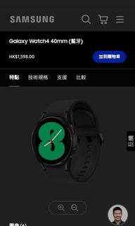 （分類：）位於 。 由 roy504 提交（商品編號 1183461131，圖片 1）。簡介： 。