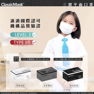 （分類：）位於 。 由 jackwindowstore 提交（商品編號 1183453120，圖片 1）。簡介： 。