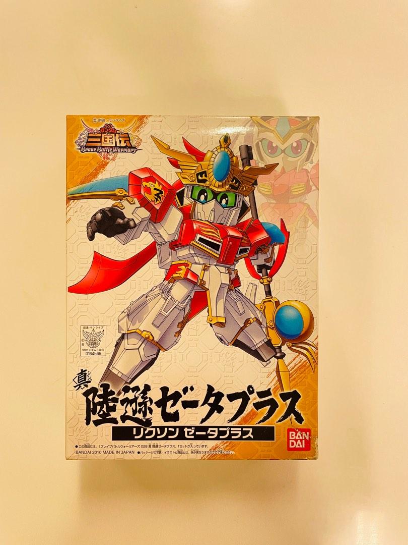 真 あつ 陸遜ゼータプラス 三国伝ブレイブバトルウォーリアーズ
