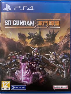 （分類：）位於 。 由 cod1312 提交（商品編號 1183444950，圖片 1）。簡介： 。