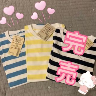 （分類：）位於 。 由 marimekkko 提交（商品編號 1183492466，圖片 1）。簡介： 。