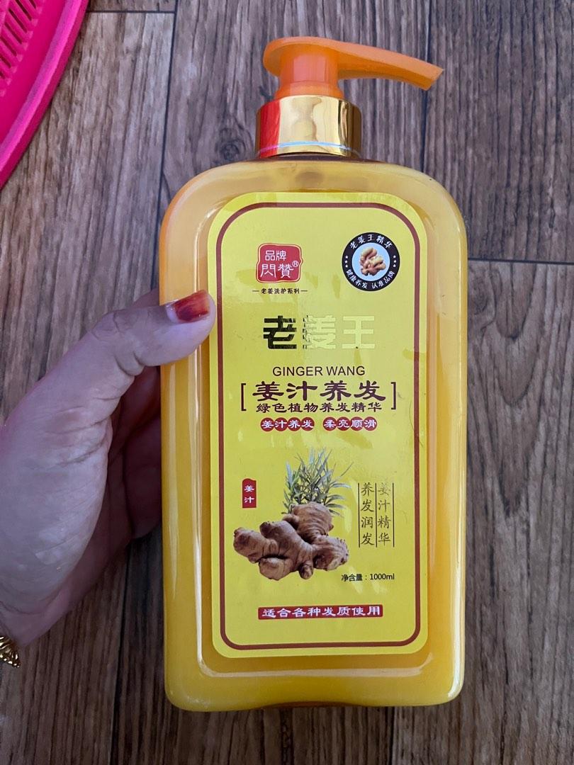 Shampoo ginger wang, Beauty & Personal Care, Hair on Carousell