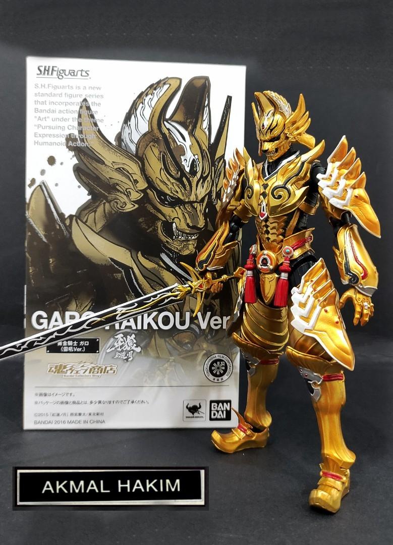 SHF GARO RAIKOU VER GUREN NO TSUKI, Hobbies & Toys, Toys & Games