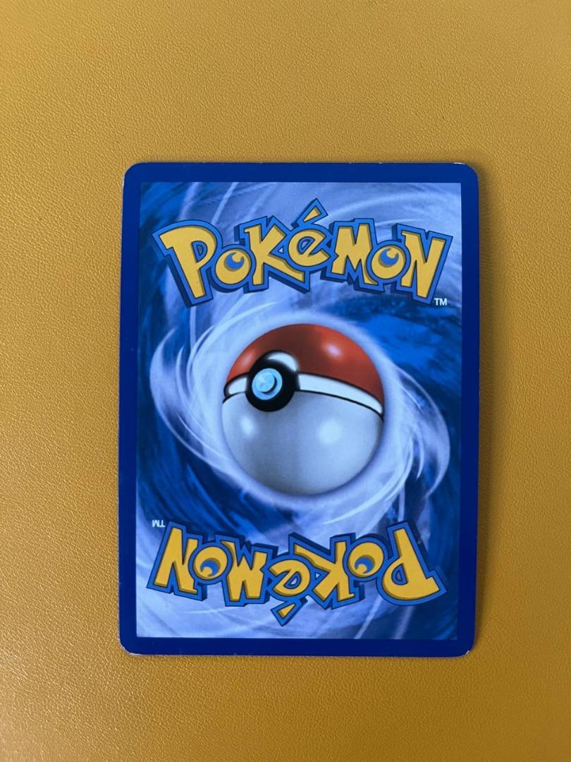 Secret Rare Shiny Ponyta SH11 MINT - mckenzieross.com.au