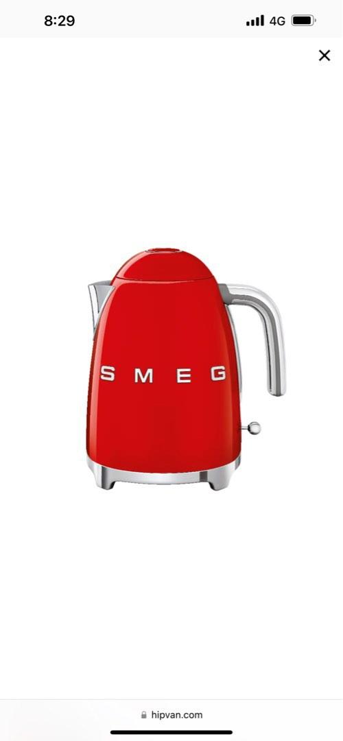 SMEG 1.7L Kettle, TV & Home Appliances, Kitchen Appliances, Kettles
