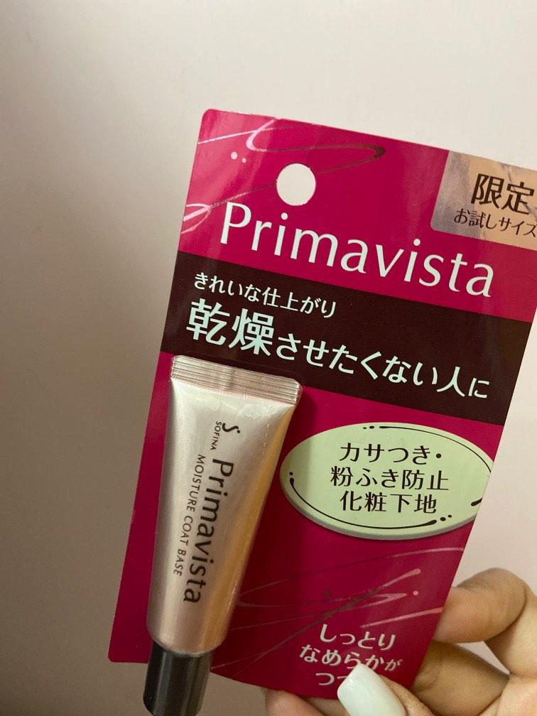 Sofina Base （分類：化妝品）位於 Hong Kong。 由 kathybeaute 提交（商品編號 1183440185，圖片 1）。簡介： 8.5g。