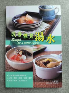 （分類：）位於 。 由 qqcutecuteqq 提交（商品編號 1183369081，圖片 1）。簡介： 。