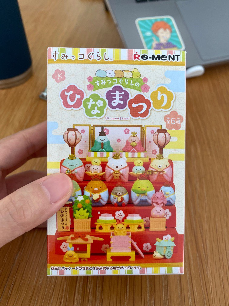Ensemble Miniature Re-Ment Sumikko Gurashi Hinamatsuri - 6 Boîtes Japonaises | Collection Jouet