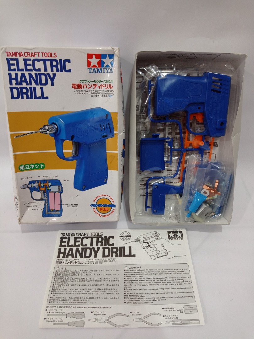 Tamiya 74041 Craft Tools - Electric Handy Drill - Plaza Japan