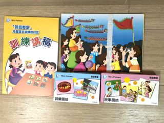 （分類：）位於 。 由 df841 提交（商品編號 1183330940，圖片 1）。簡介： 。