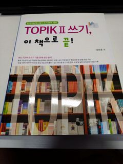 （分類：）位於 。 由 mcmccc 提交（商品編號 1183470572，圖片 1）。簡介： 。