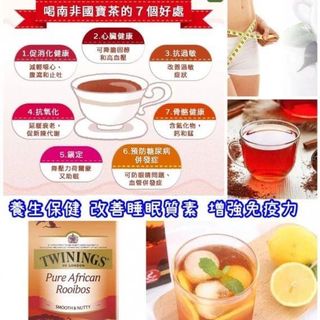 （分類：）位於 。 由 konsya 提交（商品編號 1183447941，圖片 1）。簡介： 。