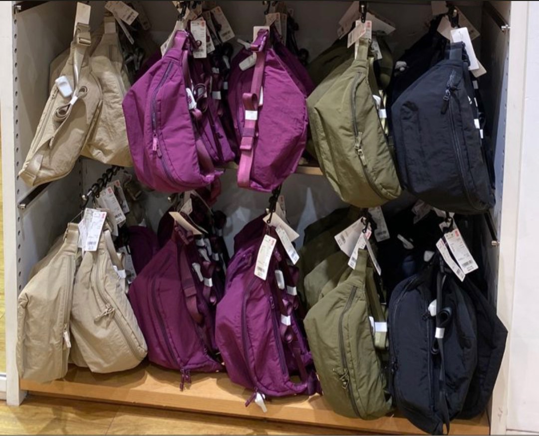 Uniqlo body bag store