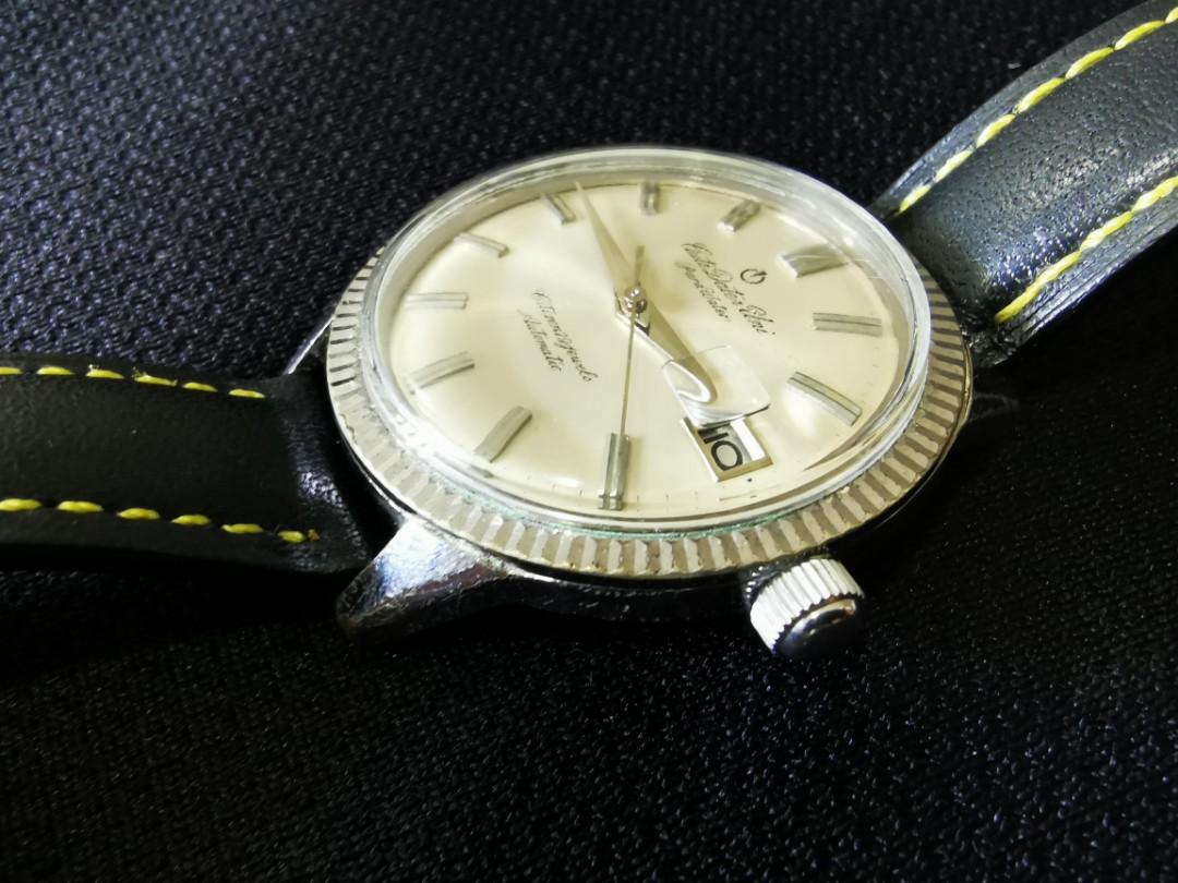 Citizen auto dater uni parawater 2025