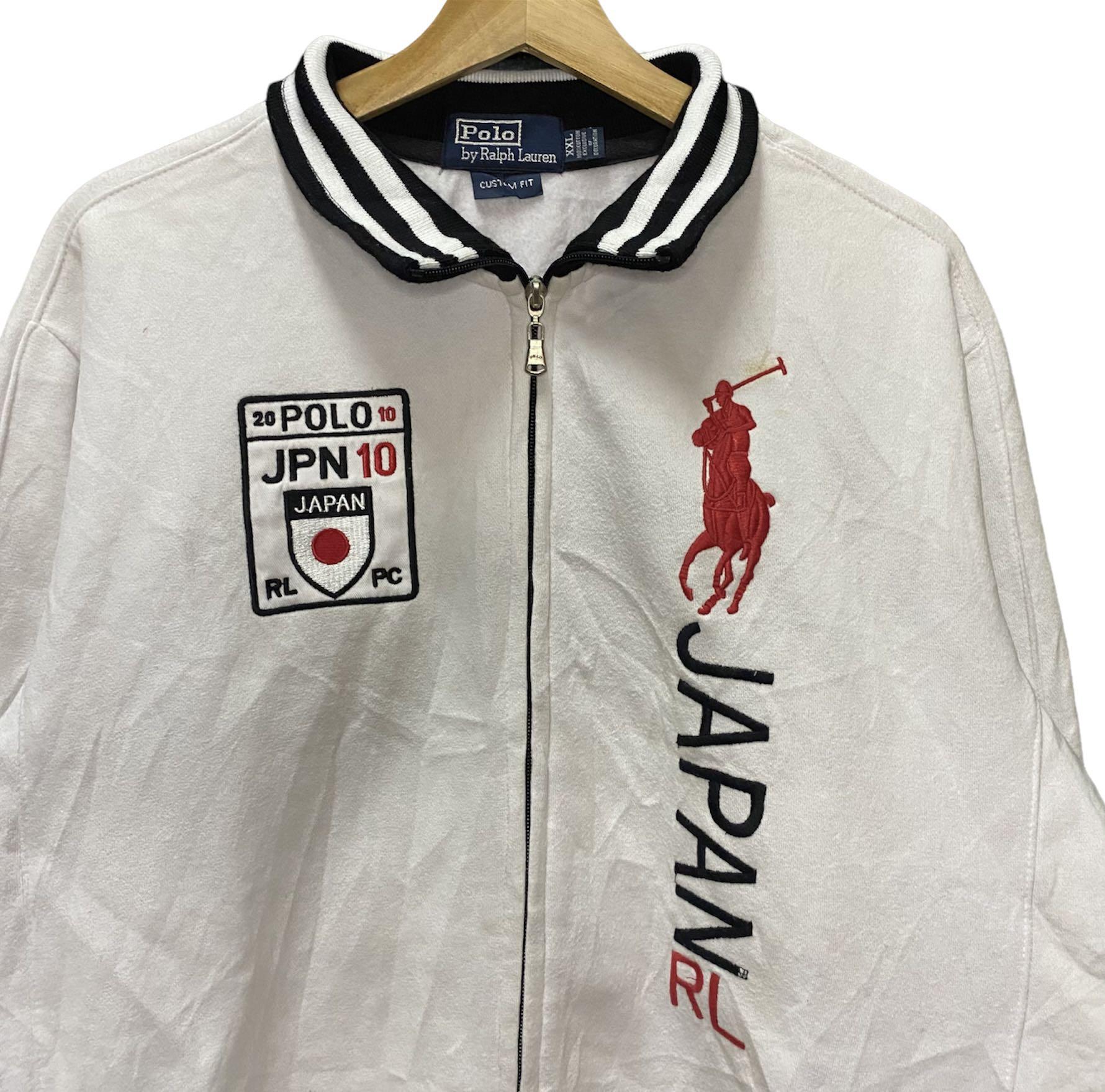 Polo ralph hotsell lauren japan jacket