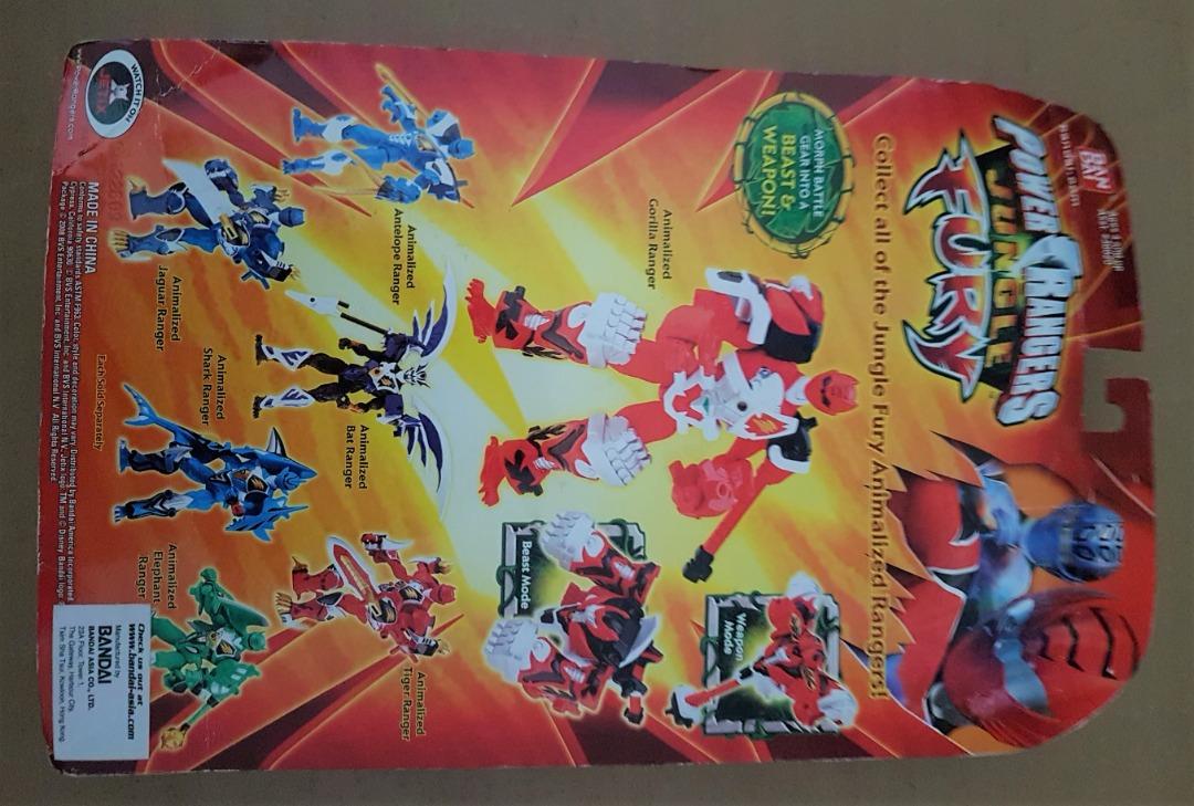 Vintage Power Rangers Toy, Jungle Fury, Animalized Gorilla Ranger