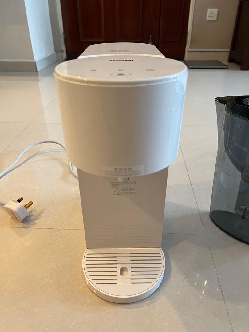 Xiaomi water dispenser, TV & Home Appliances, Kitchen Appliances, Water