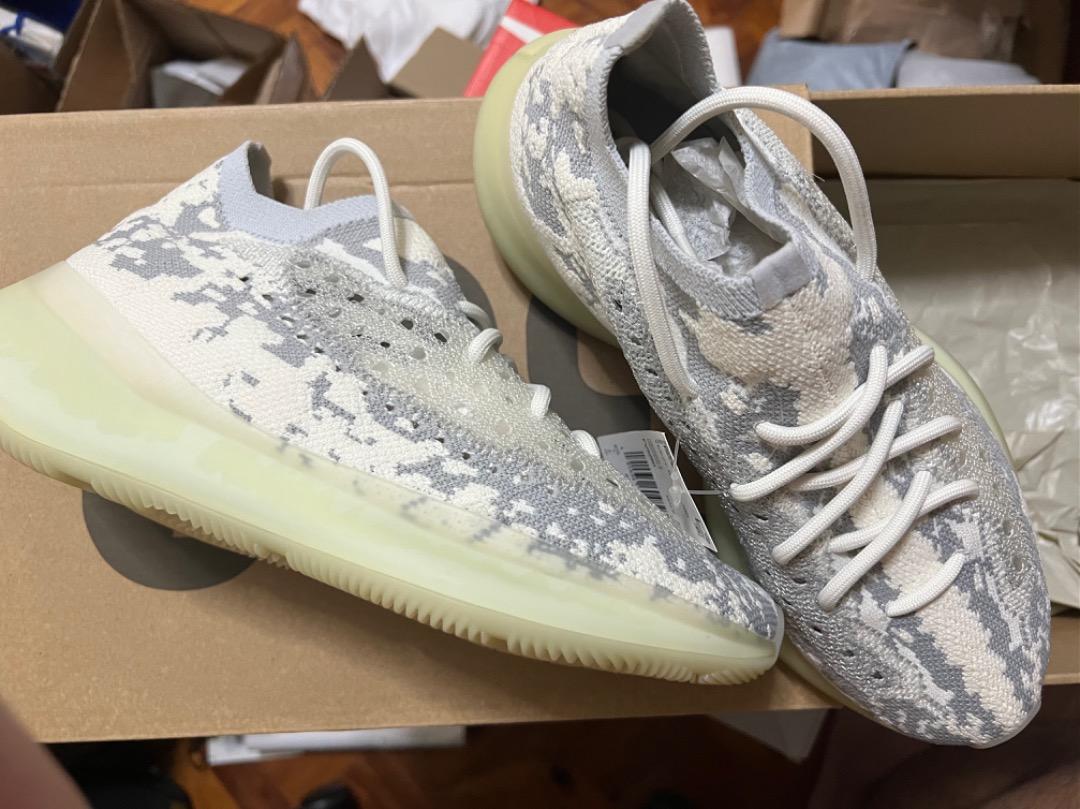 Yeezy 380 gray top