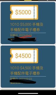 （分類：）位於 。 由 cat6038 提交（商品編號 1183562995，圖片 1）。簡介： 。