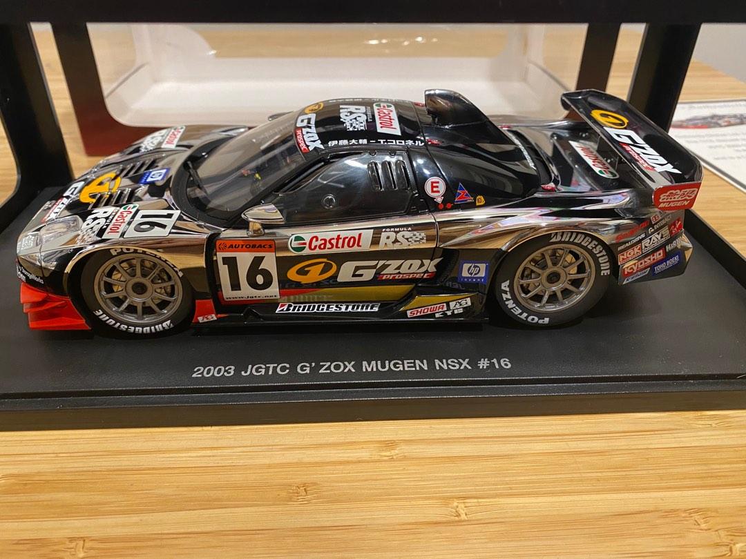 絕版罕有1/18 Autoart 2003 JGTC G'ZOX Mugen NSX 16, 興趣及遊戲 