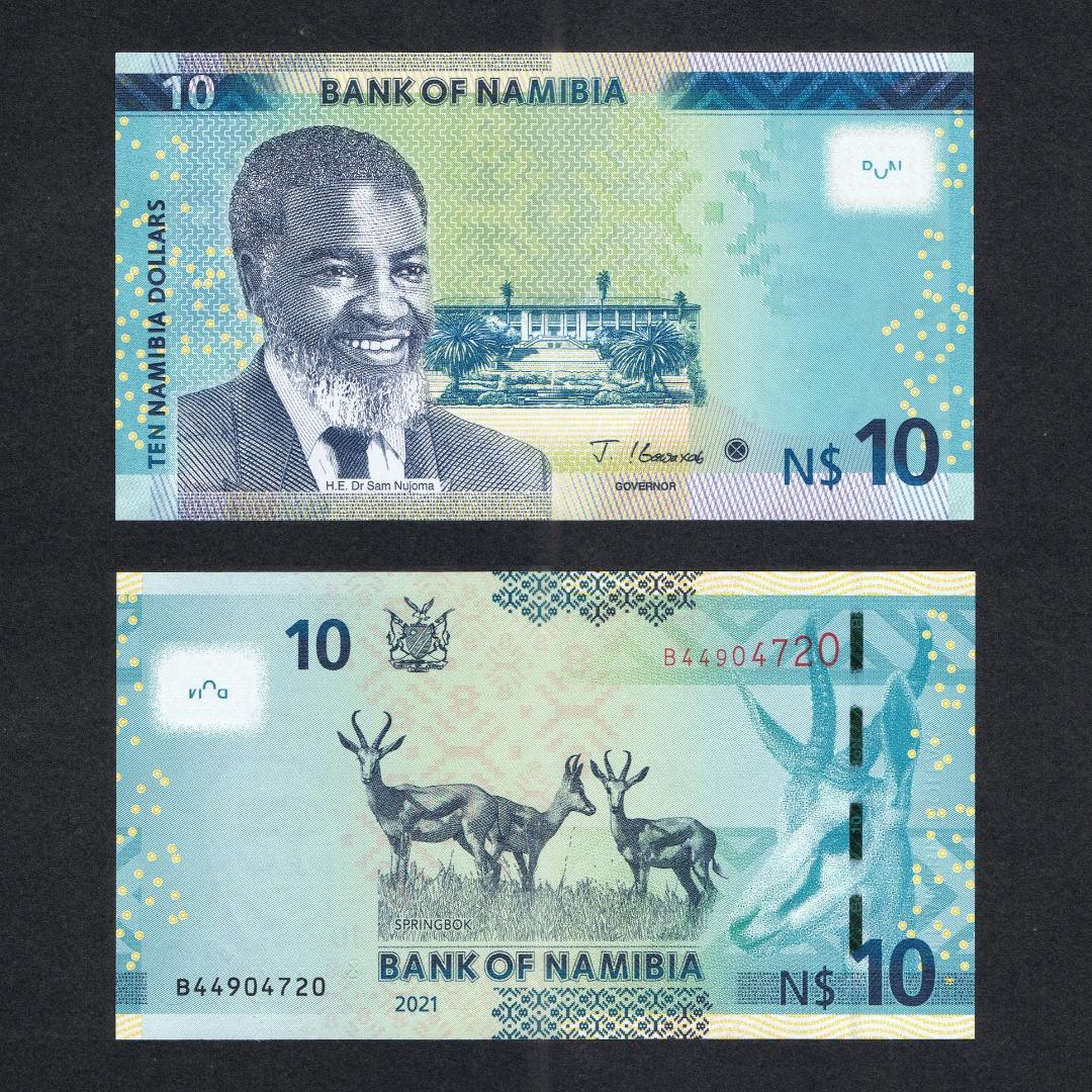 2021 NAMIBIA 10 DOLLARS P16b UNC > DR. SAM NUJOMA BUILDING WINDHOEK