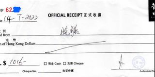 （分類：）位於 。 由 rcinmacau 提交（商品編號 1174495546，圖片 1）。簡介： 。
