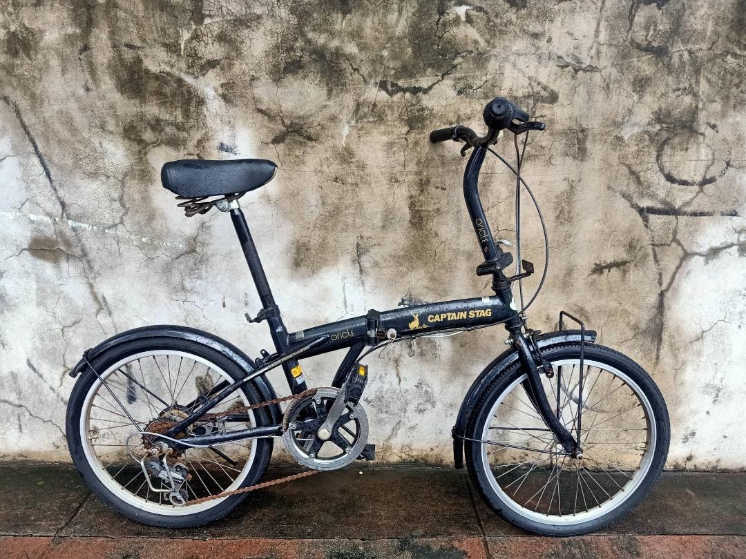 Captain stag folding bike hotsell