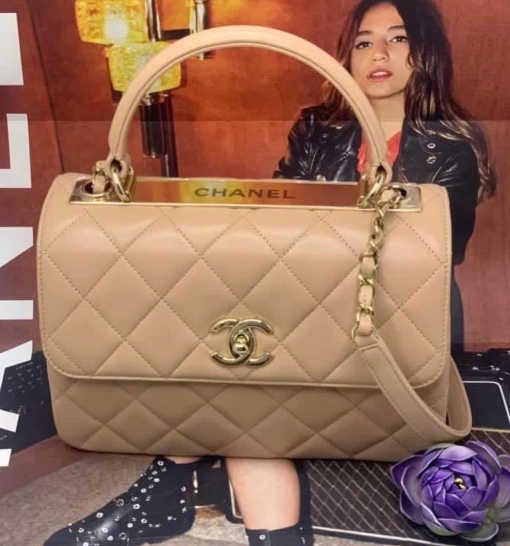 22s Chanel Trendy CC Dark Beige Luxury Bags Wallets on Carousell