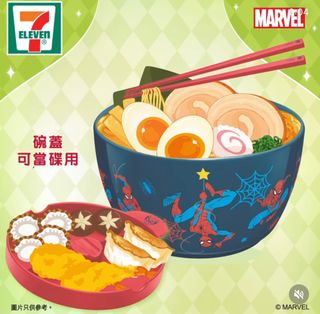 （分類：）位於 。 由 kalaso 提交（商品編號 1183662712，圖片 1）。簡介： 。