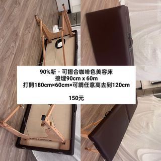 （分類：）位於 。 由 mypure 提交（商品編號 1183545614，圖片 1）。簡介： 。
