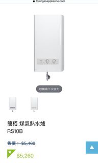 （分類：）位於 。 由 baltimall 提交（商品編號 1178757263，圖片 1）。簡介： 。