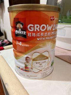 由 ritacee (刊登 ID 1183589910，圖片 1) 提交，位於 的 (類別：)，說明：。