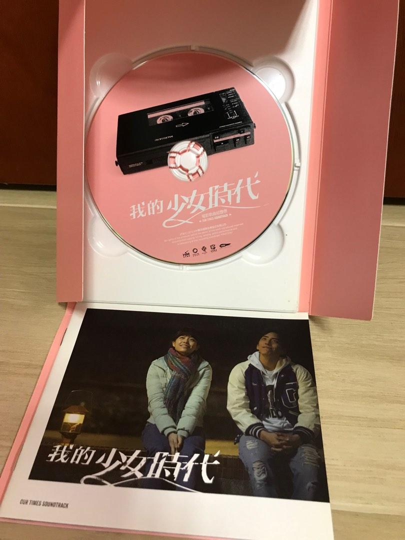 【中古】少女時代 1集 - 少女時代 (CD+DVD) (香港盤) 少女時代 1集 - 少女時代 (CD+DVD) (香港盤) | PHPALARMS.COM