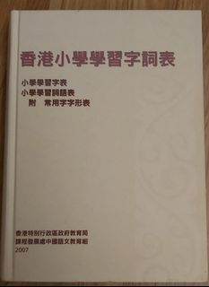 （分類：）位於 。 由 lam1894 提交（商品編號 1183650847，圖片 1）。簡介： 。