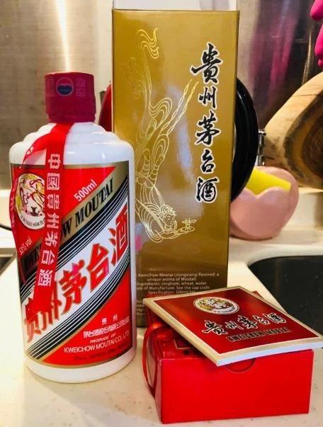 茅台酒　500ml 2021年製 茅台酒 500ml 2021年製 【公式通販】