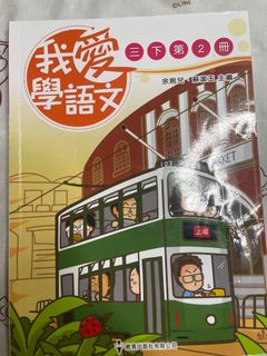 （分類：）位於 。 由 overdrivehk 提交（商品編號 1183643018，圖片 1）。簡介： 。