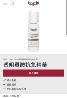 （分類：）位於 。 由 myuki35 提交（商品編號 1183560880，圖片 1）。簡介： 。