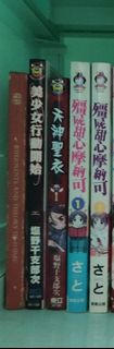 （分類：）位於 。 由 13935hk 提交（商品編號 1183595387，圖片 1）。簡介： 。