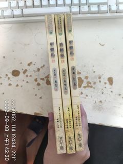（分類：）位於 。 由 13935hk 提交（商品編號 1183572305，圖片 1）。簡介： 。