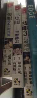 （分類：）位於 。 由 13935hk 提交（商品編號 1183574279，圖片 1）。簡介： 。