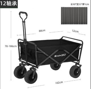 （分類：）位於 。 由 roxsen 提交（商品編號 1183534004，圖片 1）。簡介： 。