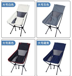 （分類：）位於 。 由 YipYip_store 提交（商品編號 1183529292，圖片 1）。簡介： 。