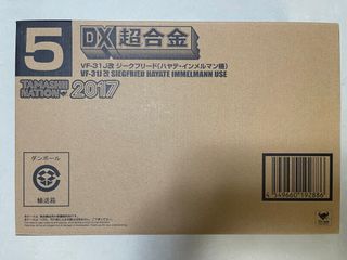 （分類：）位於 。 由 gmangman 提交（商品編號 1183661634，圖片 1）。簡介： 。