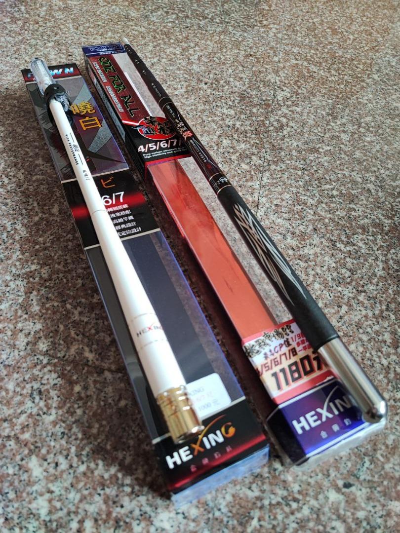 晓白 虾杆 Hexing Prawning Rod, Zoom - 5/6/7, Stiffness 3/7, Sports ...