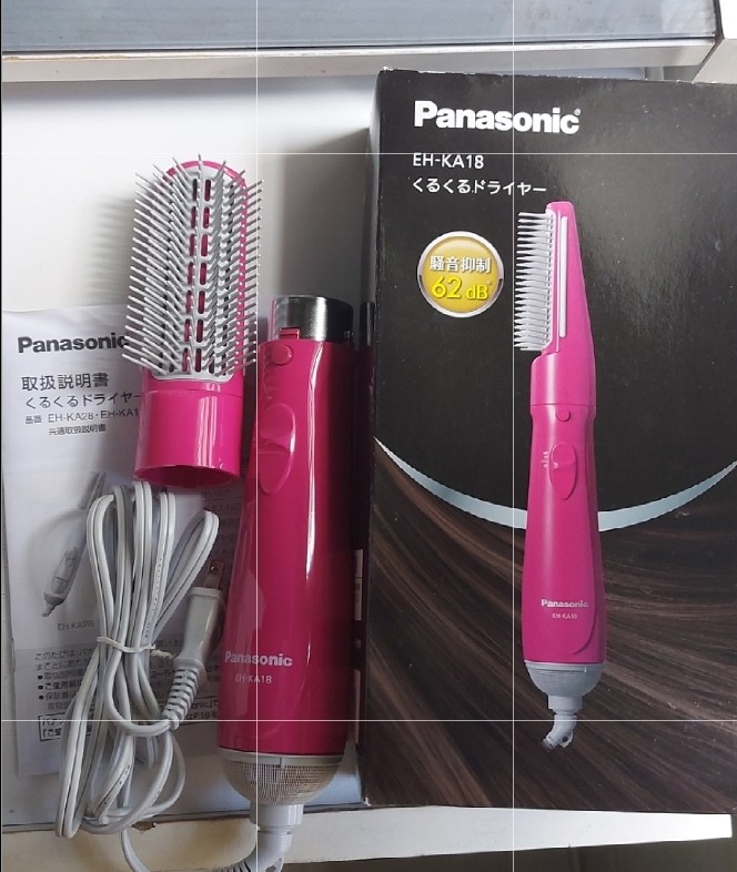 高品質新作Panasonic(パナソニック)くるくるドライヤーナノケアEHKN9C ヘアドライヤー
