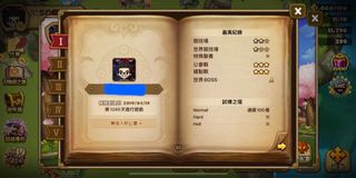（分類：）位於 。 由 ckkanwing 提交（商品編號 1183562016，圖片 1）。簡介： 。