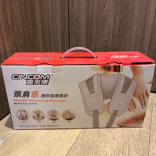 （分類：）位於 。 由 sup2020sup 提交（商品編號 1183659734，圖片 1）。簡介： 。