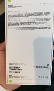 （分類：）位於 。 由 duckisme 提交（商品編號 1183636943，圖片 1）。簡介： 。