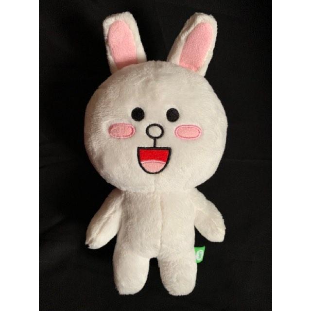 Line hotsell cony plush