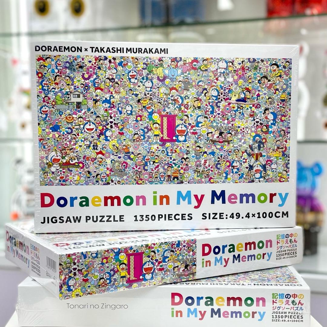 ドラえもん 村上隆 doraemon in mymemory - 素材/材料